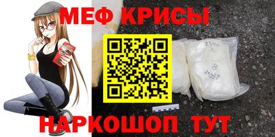 прущая мука Гатчина