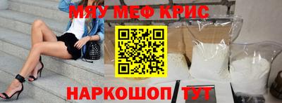 гидропоника Гай