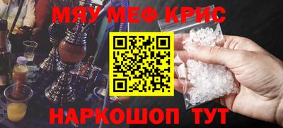 гидропоника Гай