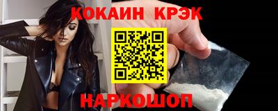 прущая мука Гатчина
