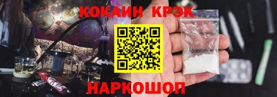 гидропоника Гай
