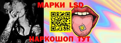 мефедрон VHQ Гагарин