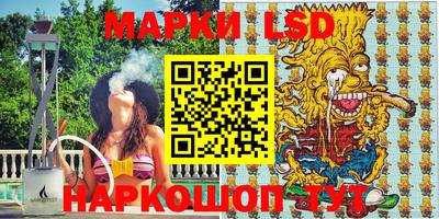 прущая мука Гатчина