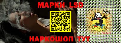гидропоника Гай