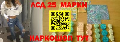 мефедрон VHQ Гагарин