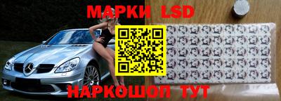 прущая мука Гатчина