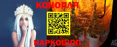 гидропоника Гай