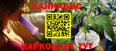 мефедрон VHQ Гагарин
