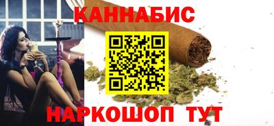 мефедрон VHQ Гагарин