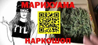 прущая мука Гатчина