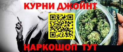 гидропоника Гай