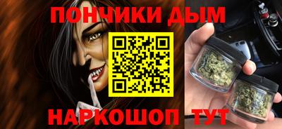 прущая мука Гатчина