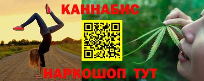 прущая мука Гатчина