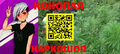 гидропоника Гай