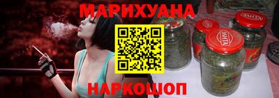 прущая мука Гатчина