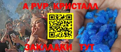 прущая мука Гатчина