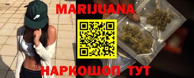 гидропоника Гай