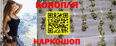 мефедрон VHQ Гагарин