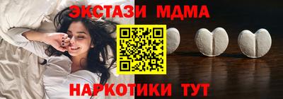 прущая мука Гатчина