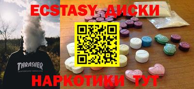 гидропоника Гай