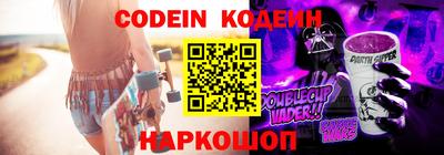 мефедрон VHQ Гагарин