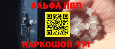 гидропоника Гай