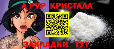гидропоника Гай