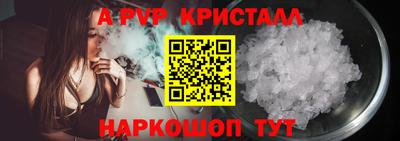 гидропоника Гай