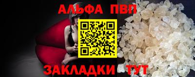прущая мука Гатчина
