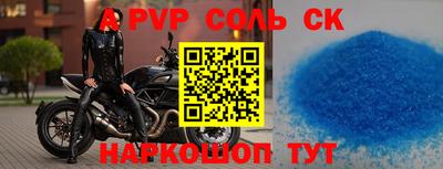 прущая мука Гатчина