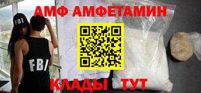 мефедрон VHQ Гагарин