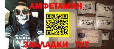 прущая мука Гатчина