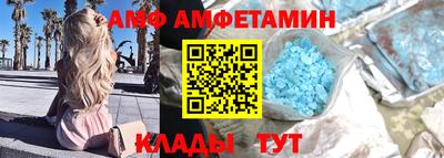 прущая мука Гатчина