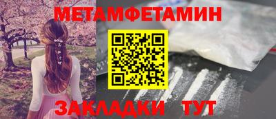 прущая мука Гатчина