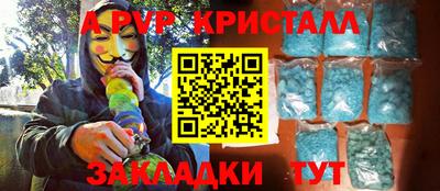 гидропоника Гай