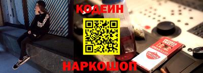 мефедрон VHQ Гагарин